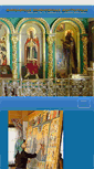 Mobile Screenshot of iconamaster.ru